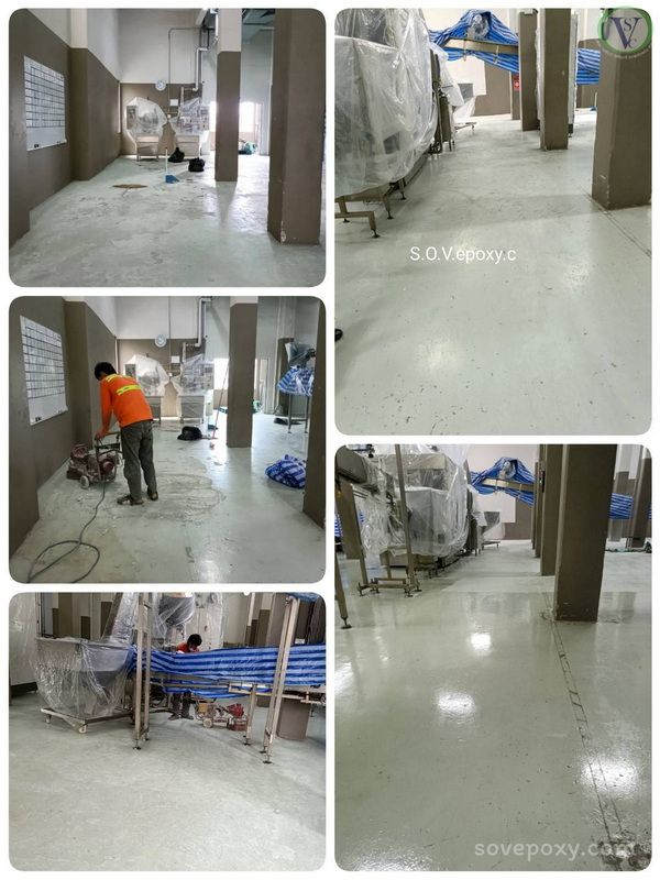 เคลือบพื้น Epoxy Coating โรงงาน