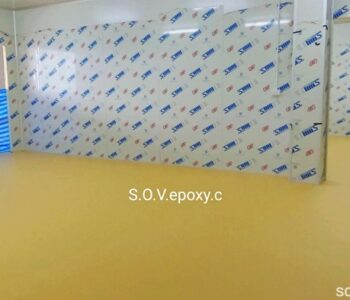 ทำพื้น Epoxy, พื้นพียู โรงงาน