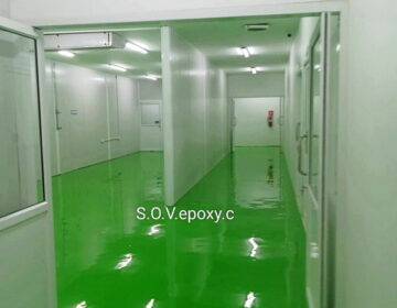 พื้นโรงงานสีเขียว