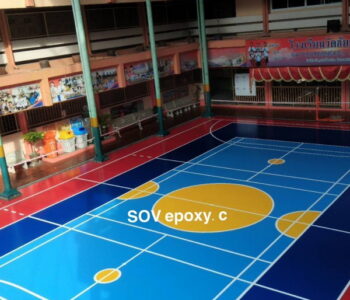 พื้น PU SPORT สนามกีฬาโรงเรียน