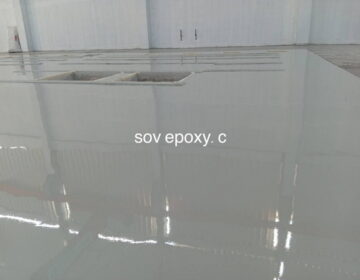 พื้น Epoxy โรงไฟฟ้า จ.ชลบุรี