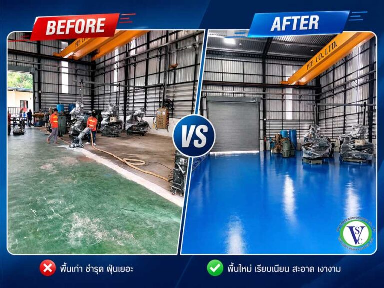 ทำพื้น epoxy รีวิว